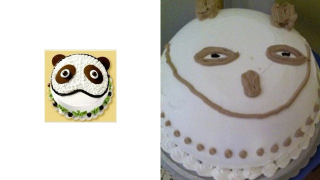 Illustration for article titled These Might Be China's Worst Cakes. Let's See Yours.